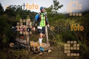 Esportfoto Fotos de UTSM / LTSM de la Serra de Montsant 2016 1477156520_2881.jpg Foto: 