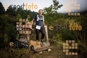 Esportfoto Fotos de UTSM / LTSM de la Serra de Montsant 2016 1477156523_2882.jpg Foto: 