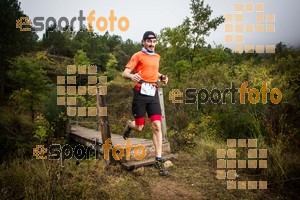 Esportfoto Fotos de TSM 26km de la Serra de Montsant 2016 1477147756_2922.jpg Foto: 