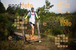 Esportfoto Fotos de TSM 26km de la Serra de Montsant 2016 1477148181_2951.jpg Foto: 