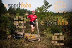 Esportfoto Fotos de TSM 26km de la Serra de Montsant 2016 1477148187_2953.jpg Foto: 