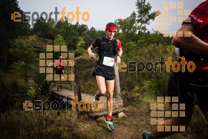 Esportfoto Fotos de TSM 26km de la Serra de Montsant 2016 1477148252_2974.jpg Foto: 