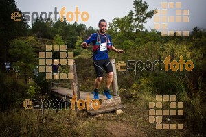 Esportfoto Fotos de TSM 26km de la Serra de Montsant 2016 1477156590_3003.jpg Foto: 
