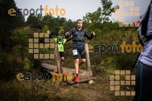 Esportfoto Fotos de TSM 26km de la Serra de Montsant 2016 1477156608_3009.jpg Foto: 