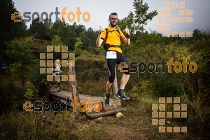 Esportfoto Fotos de TSM 26km de la Serra de Montsant 2016 1477156617_3012.jpg Foto: 