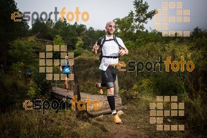 Esportfoto Fotos de TSM 26km de la Serra de Montsant 2016 1477156620_3013.jpg Foto: 