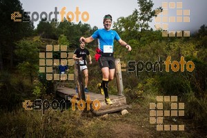 Esportfoto Fotos de TSM 26km de la Serra de Montsant 2016 1477156629_3016.jpg Foto: 