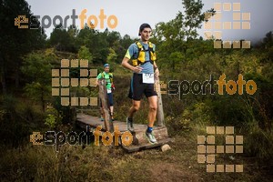 Esportfoto Fotos de TSM 26km de la Serra de Montsant 2016 1477156641_3020.jpg Foto: 