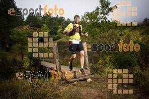 Esportfoto Fotos de TSM 26km de la Serra de Montsant 2016 1477156673_3031.jpg Foto: 