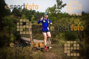 Esportfoto Fotos de TSM 26km de la Serra de Montsant 2016 1477156697_3039.jpg Foto: 