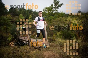 Esportfoto Fotos de TSM 26km de la Serra de Montsant 2016 1477156724_3048.jpg Foto: 