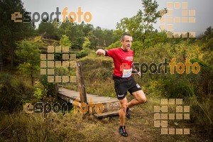 Esportfoto Fotos de TSM 10km de la Serra de Montsant 2016 1477167916_3074.jpg Foto: 