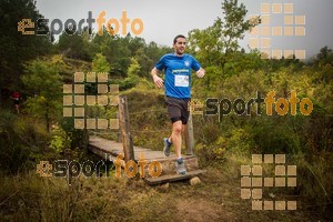 Esportfoto Fotos de TSM 10km de la Serra de Montsant 2016 1477167925_3079.jpg Foto: 