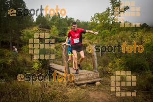 Esportfoto Fotos de TSM 10km de la Serra de Montsant 2016 1477167928_3080.jpg Foto: 