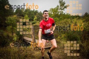 Esportfoto Fotos de TSM 10km de la Serra de Montsant 2016 1477167931_3081.jpg Foto: 