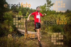 Esportfoto Fotos de TSM 10km de la Serra de Montsant 2016 1477167952_3088.jpg Foto: 