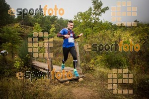 Esportfoto Fotos de TSM 10km de la Serra de Montsant 2016 1477167967_3093.jpg Foto: 