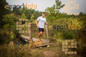 Esportfoto Fotos de TSM 10km de la Serra de Montsant 2016 1477167970_3094.jpg Foto: 