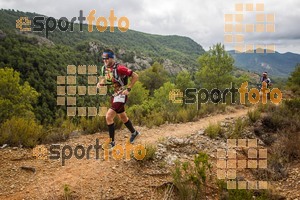 Esportfoto Fotos de HALF SM de la Serra de Montsant 2016 1477170640_3246.jpg Foto: 