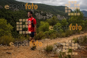 Esportfoto Fotos de HALF SM de la Serra de Montsant 2016 1477171555_3303.jpg Foto: 