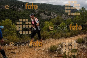 Esportfoto Fotos de HALF SM de la Serra de Montsant 2016 1477171579_3311.jpg Foto: 