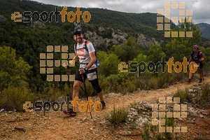Esportfoto Fotos de HALF SM de la Serra de Montsant 2016 1477171582_3312.jpg Foto: 