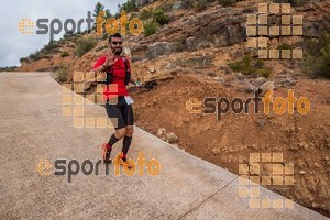 Esportfoto Fotos de HALF SM de la Serra de Montsant 2016 1477174216_3507.jpg Foto: 