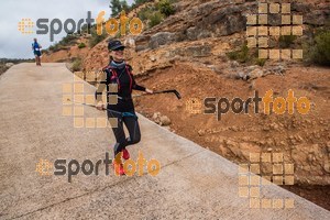 Esportfoto Fotos de HALF SM de la Serra de Montsant 2016 1477174266_3524.jpg Foto: 