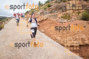 Esportfoto Fotos de HALF SM de la Serra de Montsant 2016 1477174316_3541.jpg Foto: 