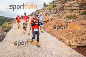 Esportfoto Fotos de HALF SM de la Serra de Montsant 2016 1477174328_3545.jpg Foto: 