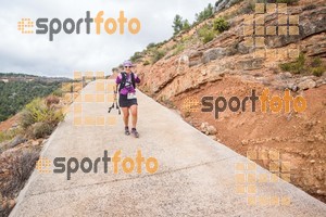 Esportfoto Fotos de HALF SM de la Serra de Montsant 2016 1477175101_3562.jpg Foto: 