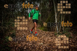 Esportfoto Fotos de La Llanera Trail 2017 - 42k 1485098809_1851.jpg Foto: 