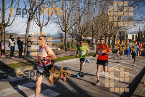 Esportfoto Fotos de 23ena Mitja Marató del Pla de l'Estany 1488722518_4.jpg Foto: Jordi Isasa
