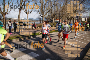 Esportfoto Fotos de 23ena Mitja Marató del Pla de l'Estany 1488722520_6.jpg Foto: Jordi Isasa