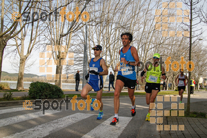 Esportfoto Fotos de 23ena Mitja Marató del Pla de l'Estany 1488722685_17.jpg Foto: Jordi Isasa