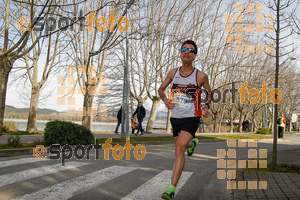 Esportfoto Fotos de 23ena Mitja Marató del Pla de l'Estany 1488723002_18.jpg Foto: Jordi Isasa