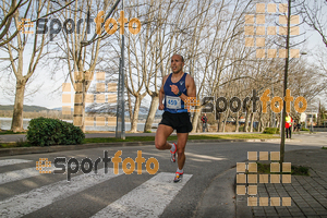 Esportfoto Fotos de 23ena Mitja Marató del Pla de l'Estany 1488723003_20.jpg Foto: Jordi Isasa