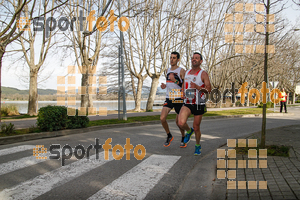 Esportfoto Fotos de 23ena Mitja Marató del Pla de l'Estany 1488723009_26.jpg Foto: Jordi Isasa