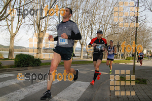 Esportfoto Fotos de 23ena Mitja Marató del Pla de l'Estany 1488723685_32.jpg Foto: Jordi Isasa