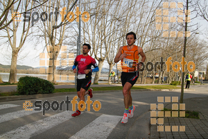 Esportfoto Fotos de 23ena Mitja Marató del Pla de l'Estany 1488723688_35.jpg Foto: Jordi Isasa