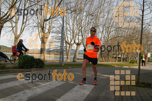 Esportfoto Fotos de 23ena Mitja Marató del Pla de l'Estany 1488723691_38.jpg Foto: Jordi Isasa