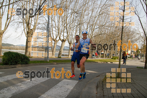 Esportfoto Fotos de 23ena Mitja Marató del Pla de l'Estany 1488723692_39.jpg Foto: Jordi Isasa