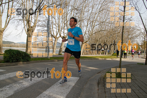 Esportfoto Fotos de 23ena Mitja Marató del Pla de l'Estany 1488723693_40.jpg Foto: Jordi Isasa