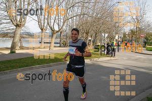 Esportfoto Fotos de 23ena Mitja Marató del Pla de l'Estany 1488723696_45.jpg Foto: Jordi Isasa