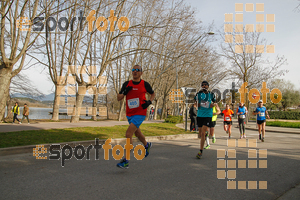Esportfoto Fotos de 23ena Mitja Marató del Pla de l'Estany 1488723699_48.jpg Foto: Jordi Isasa