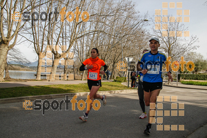 Esportfoto Fotos de 23ena Mitja Marató del Pla de l'Estany 1488724201_49.jpg Foto: Jordi Isasa
