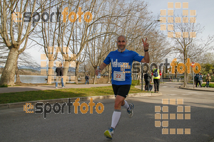 Esportfoto Fotos de 23ena Mitja Marató del Pla de l'Estany 1488724203_51.jpg Foto: Jordi Isasa