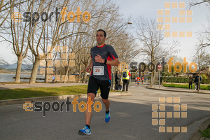 Esportfoto Fotos de 23ena Mitja Marató del Pla de l'Estany 1488724204_52.jpg Foto: Jordi Isasa