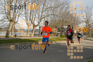 Esportfoto Fotos de 23ena Mitja Marató del Pla de l'Estany 1488724205_53.jpg Foto: Jordi Isasa