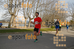 Esportfoto Fotos de 23ena Mitja Marató del Pla de l'Estany 1488724206_55.jpg Foto: Jordi Isasa